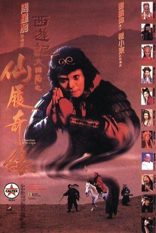 仿制离职证明哪里能办斯洛伐克护照扫描件